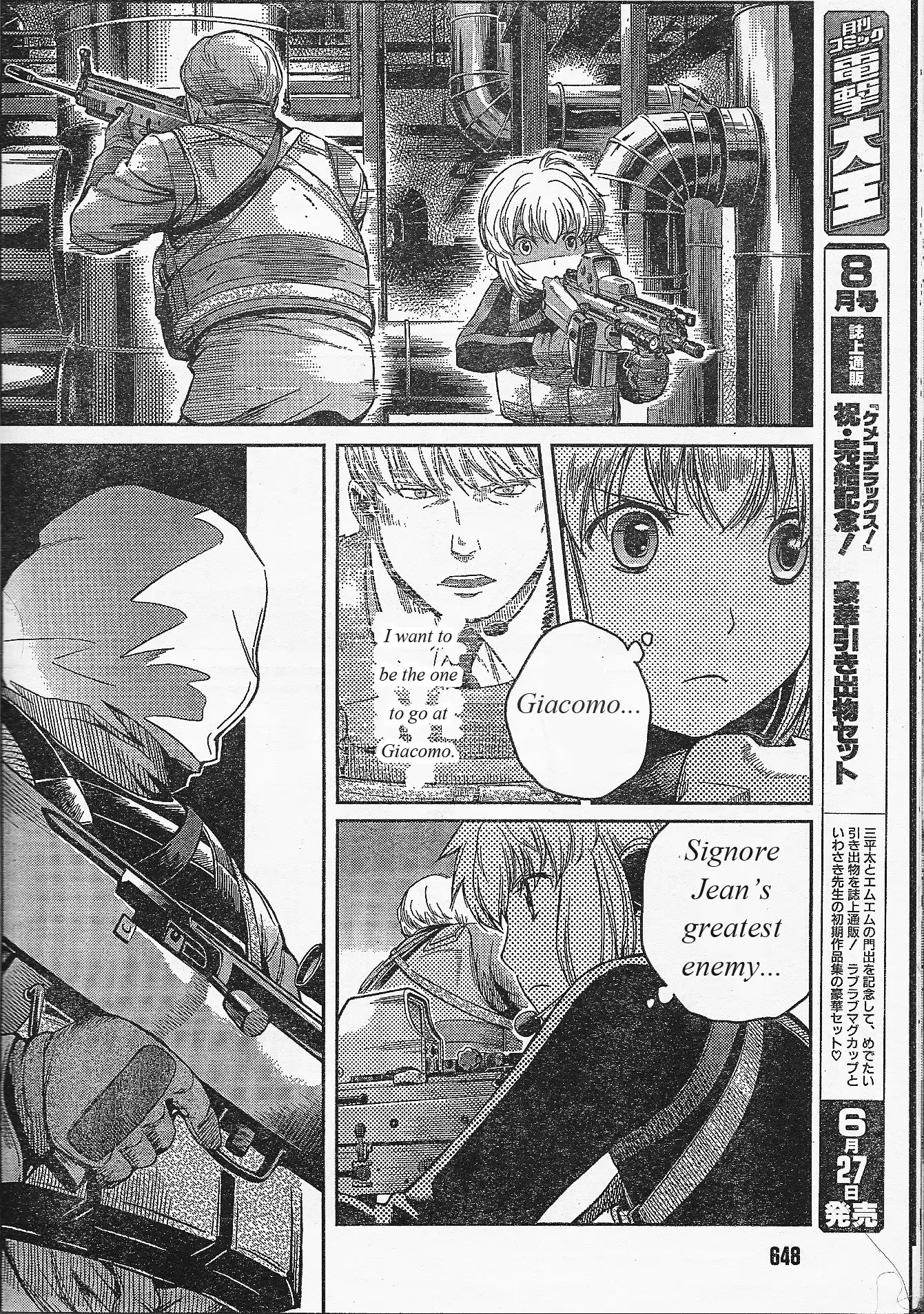 Gunslinger Girl Chapter 85 4